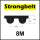 Strongbelt Motus 320 8M, Breite auswählbar, Zahnriemen