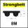 Strongbelt Motus 920 8M, Breite 50 mm, Zahnriemen